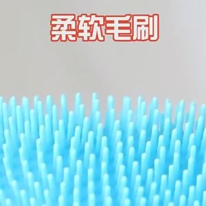 Pet Grooming Cleaning Gloves Dog Cat Bathing Shampoo Glove Scrubber Magic Dishwashing Cleanner Sponge Silicon Hair Removal Glove