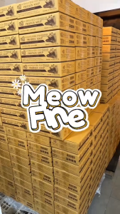 🐟 สินค้าคุณภาพ เหมียวไฟน์ 3 กระป๋อง ซุปปลาสกัดเข้มข้น เสริมด้วย L-Lysine 500 mg.