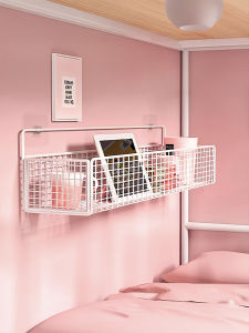 Wall-Mounted Storage Rack Student Dormitory Bedside Basket Shelf Bookcase Upper Bunk Bed Storage Organizer Cream Style