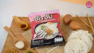 (มีฮาลาล) Set ทดลองชิม! จั๊บจั๊บ ก๋วยจั๊บอุบล คละรส 4 ซอง