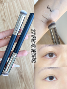 Soft Bristle Concealer Brush Flat Head round Head Foundation Brush Womens Tear Groove Makeup Tool Long Handle Cosmetic Brush