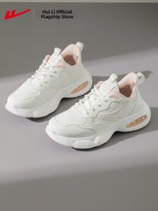 Warrior | Breathable Cushioned Leather Sneakers