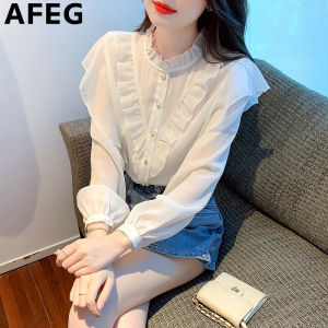 AFEG solid color Korean version round neck ruffled fashion loose all-match chiffon long-sleeved blouse for women