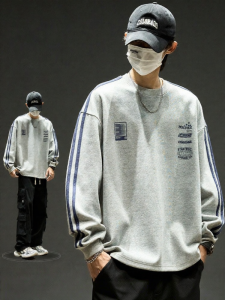 SZON | Casual Loose Fit Round Neck Striped Tee