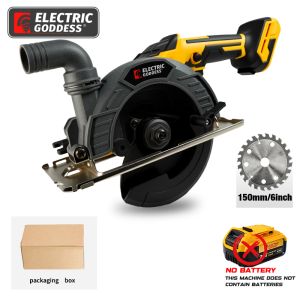 Electric Goddess 6Inch 150mm Brushless Circular Saw  Adjustment Woodworking Electric Cutting Tool For Dewalt 20V Battery Pins