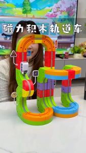 Electric Train Toy Set Magic Track Cube 123 Particles Assembly Electric Train DIY Childrens Toys Suitable for 3-8 Years Old Boys Girls