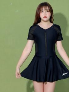XTEP | Bộ Đồ Bơi Che Khuyết Điểm Giúp Gọn Gàng cho Phụ Nữ Plus Size