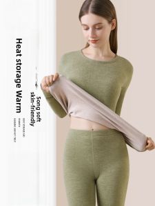 MiiOW | Warm Wool and Silk Underwear Set for Women