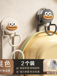 New 2025 Bathroom Sink Hook Powerful Load Bearing Suction Cup Type Multi-Functional Home Use Hanging Basin Tool No Drilling Required