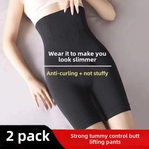 Strong Shaping High Waist Sports Underwear & Rapid Carving Curve Control Leg Slimming Safety Pants