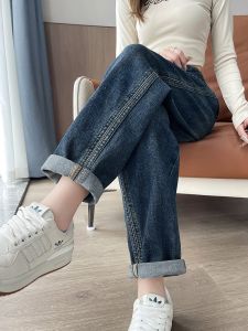 High Waist plus Size Denim Jeans Womens Loose Fit Fleece Lined Elastic Cuff Dad Pants Casual Cotton Stretch Denim