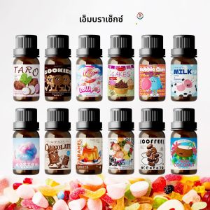 น้ำมันหอมระเหยกลิ่นวานิลลา มะพร้าว กาแฟ คุกกี้ 18 แบบ สำหรับเครื่องกระจายกลิ่น ทำเทียน ใช้ในรถยนต์ ของขวัญสำหรับผู้หญิง