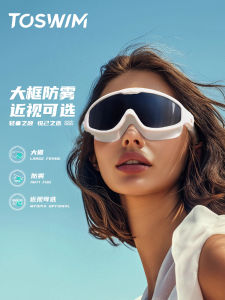 TOSWIM Swimming Goggles for Myopia Large Frame Waterproof Anti-Fog High Definition Diving Equipment for Men Women Children