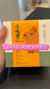 【Qicha 启茶】小吃货 The Overeater - Digestive & Bloating Relief Tea (Caffeine-Free)
