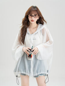 SHANGWEILUO | Summer New Breathable Sun Protection Clothing Loose Lightweight Hooded Long Sleeve
