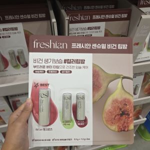 Korea Freshian Vegan Lip Balm 3 Colors Set – Moisture Care Wrinkle Improvement Lively Natural Color Soft Butter Texture