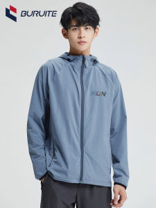 BURUITE | Windproof Woven Hooded Jacket Zipper Front