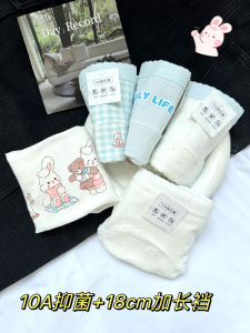 Extended Crotch Womens Underwear Pure Cotton Antibacterial Japanese Style Cute Student Class a Cotton Summer New Triangle Panties