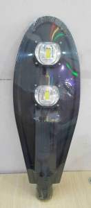Đèn chiếc lá nhôm đúc xài điện 220V siêu cấp