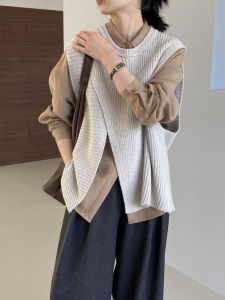 Western Style Two-Piece Suit Womens Fashion Pullover Slit Knitted Sweater Vest Easiest for Match Loose and Simple Pure Color Shirt Outfit