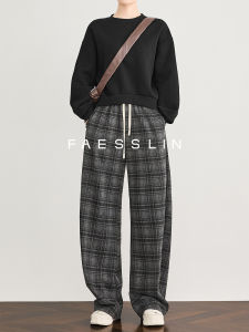 High-length Casual Sports Sweatpants