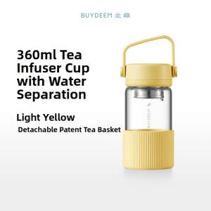 BUYDEEM | Tea Water Separation High Aesthetic Women Glass Tea Cup
