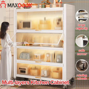 Maxcook Kitchen Dust Cabinet 3/4/5 Layers Kitchen Rack Carbon Steel Multi-function Storage Cabinet with Flip-up doors Visible Heavy Duty Storage Shelving
