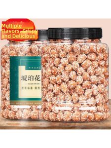 Five-Spice Oil-Fried Crispy Honey Amber Peanuts