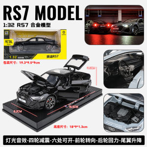 1:32 Audi RS7 Alloy Car Model Sound and Light Warrior Childrens Toy Car Simulation Car Model Collection Ornaments