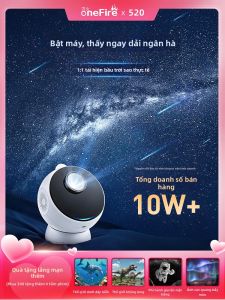 Onefire | Star Projector Music Box Night Light