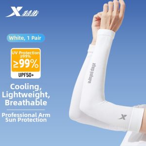 XTEP | Sun Protection Leg Guards For Men And Women Ice Silk Knee & Leg Socks