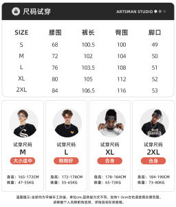 Japanese Style Pleated Casual Pants Mens Spring Autumn New Large Pocket Trendy Brand Retro High Street Loose Long Trousers