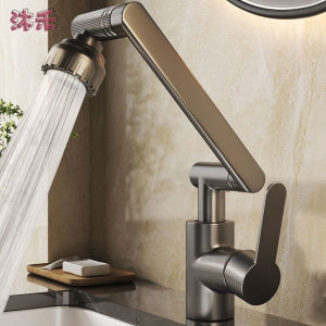360 Rotation Faucet for Kitchen and Bathroom Hot and Cold