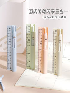 Bút Chì Học Sinh Ni Home Stationery Multi-Function Cung Chữ Ký Thẳng Bút Chì Ba in Một Đơn Giản Cho Học Sinh Trung Học