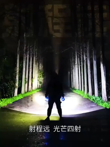 Super Bright Flashlight Waterproof searchlight Outdoor Rechargeable LED Torch Flashlight Camping flashlight emergency lighting floodlight 手电筒
