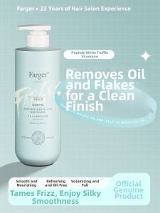 Farger | Oil Control & Damage Repair Shampoo