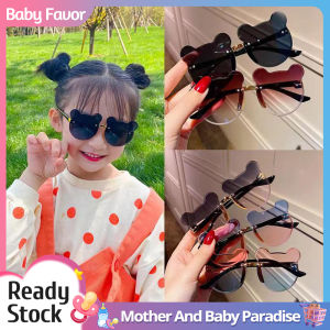 Childrens Glasses Sunglasses Childrens Frameless Glasses Kids UV Protection Sunglasses Boys Girls Fashion Cute Baby Bear Ear Sun Glasses Boys And Girls Lovelylife