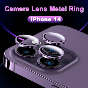1set / Lens Metal Ring Protector Glass compatible for iPhone 15/15 Pro/15 Plus/15 Pro Max Camera Lens Protection compatible for iPhone 14 Pro/14/14 Plus/14 Pro Max Camera Lens glass Film cover