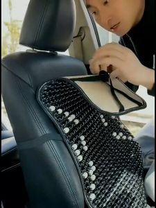 Car breathable cool waist cushion bamboo seat cushion summer cool and breathable office chair cushio