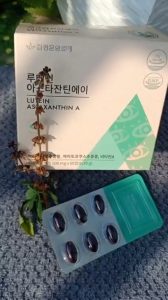 VIÊN UỐNG BỔ MẮT LUTETIN ASTAXANTHIN A KJM ALOE - GIẢI PHÁP BẢO VỆ MẮT TOÀN DIỆN CHO DÂN VĂN PHÒNG & HỌC SINH -HỖ TRỢ CẢI THIỆN MỎI MẮT DUY TRÌ MẬT ĐỘ SẮC TỐ ĐIỂM VÀNG THÍCH ỨNG TỐT TRONG BÓNG TỐI GIẢM VÁNG GÀ - (60 VIÊN/2 THÁNG)