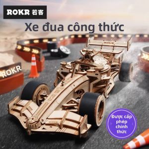 ROKR | Mô Hình Xe Đua Công Thức Gỗ Lắp Ráp Tự Làm Quà Tặng
