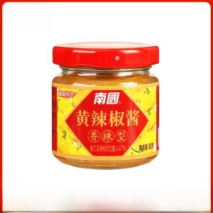 Hainan Specialty Southern Country Yellow Lantern Pepper Sauce 100g*2 Bottles Spicy Noodle Sauce Yellow Pepper Hot Sauce Sour Soup