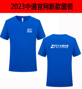 เสื้อยืดคอปกแขนสั้นแบบลำลองสำหรับใส่ทำงาน ผ้าไหมน้ำแข็ง ทรงปกติ ฤดูร้อน 2022 เสื้อทำงาน Tagkita สำหรับผู้ชาย