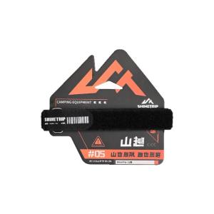ShineTrip | Elastic Adjustable Packing Strap