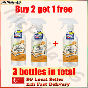 ⚡SG stock⚡ Japan cockroach repellents spray / Pest control spray / Insect repellent spray / Car and indoor effective pest spray kill flies/cockroach/ants / Car cockroach killer spray 蟑螂喷雾 500ml