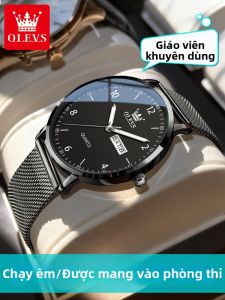 OLEVS | Đồng Hồ Quartz Học Sinh Im Lặng Có Đèn Đêm Chống Nước