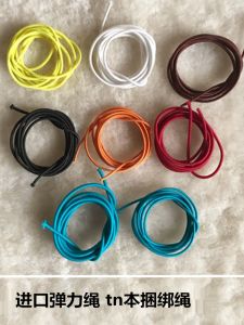 High Elasticity Colorful Elastic Rope Journal Notebook Binding Ribbon Retro Diary Book Accessories Sewing DIY Elastic Band