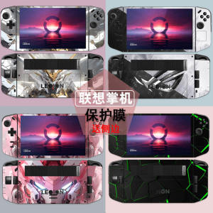 High Definition Transparent Tempered Glass Film Full Body Protection Case for Lenovo Legion Go S Handheld Game Console Black Myth Monkey King