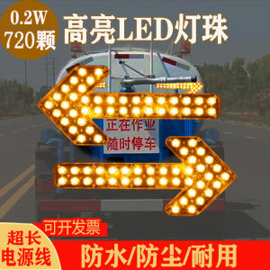 Sprinkler Ceiling Lamp Sanitation Rubbish Collector Steering Warning Vehicle Rear Guide Cleaning Led Pointed Indicator Light