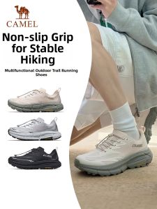 CAMEL | Anti-Slip Lightweight Shock Absorption Hiking Shoes